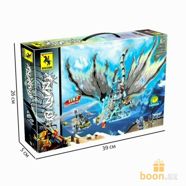 Конструктор Lego Ninja «Серый боевой дракон» 2в1 (светится в темноте) Renzaima 399 pcs №674